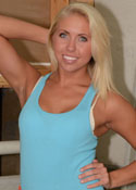 Paige from ATK Archives Paige
