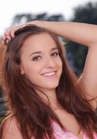 Amirah Adara from ATK Galleria