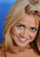 Ashley Abott from ATK Galleria
