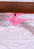 Naudi Nala from ATK Exotics