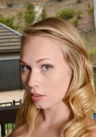 Dakota James from ATK Petites