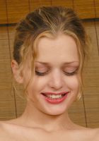 Gloria from ATK Archives