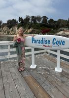 ATK Galleria: Riley Rose (Riley Rose Paradise Cove Date BTS)